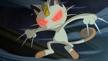 Meowth