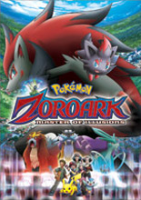 Zoroark: Mistr iluzí