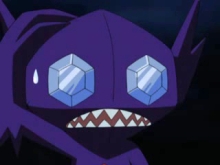 Temný typ - Sableye