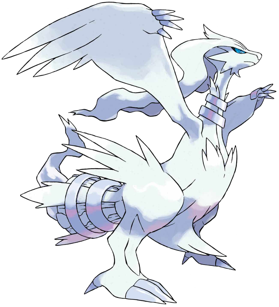 Reshiram